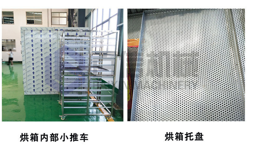 臘腸烘干機