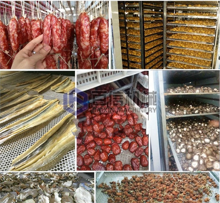 牡蠣烘干機