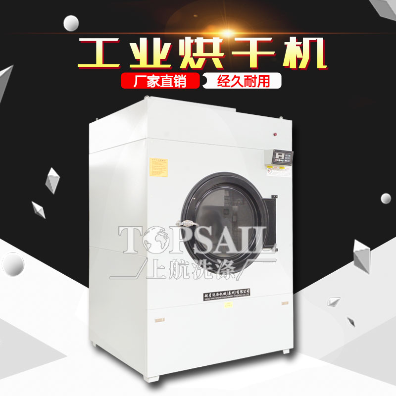 商用脫水機(jī)哪里實(shí)惠