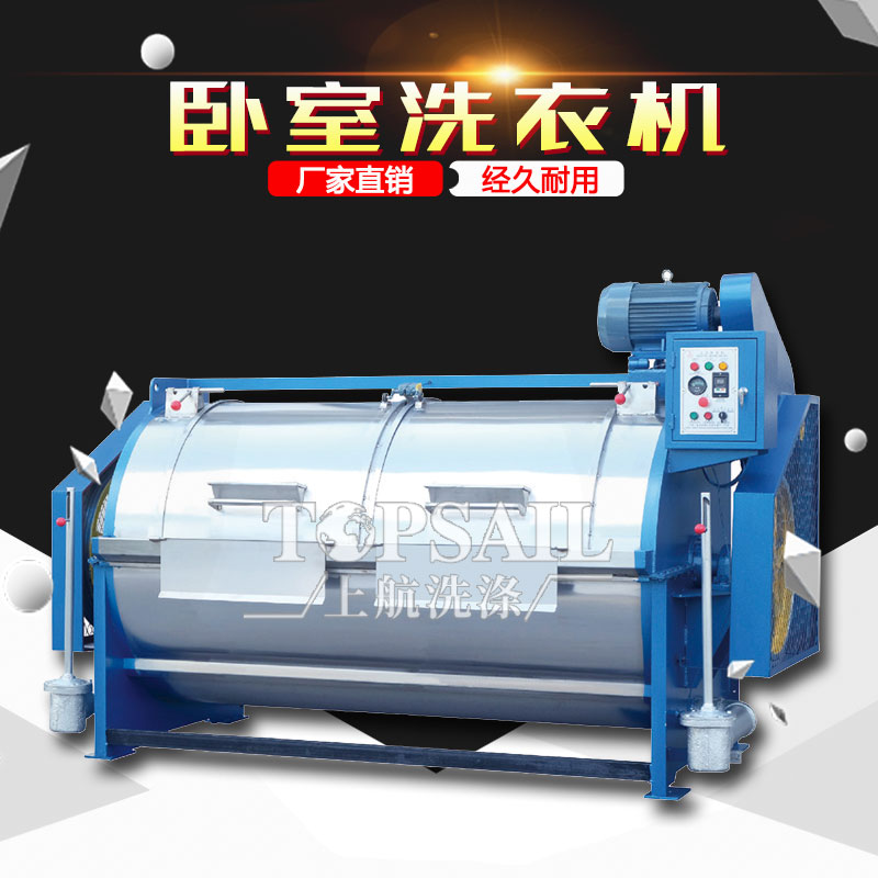 大型脫水機(jī)型號參數(shù)及原理