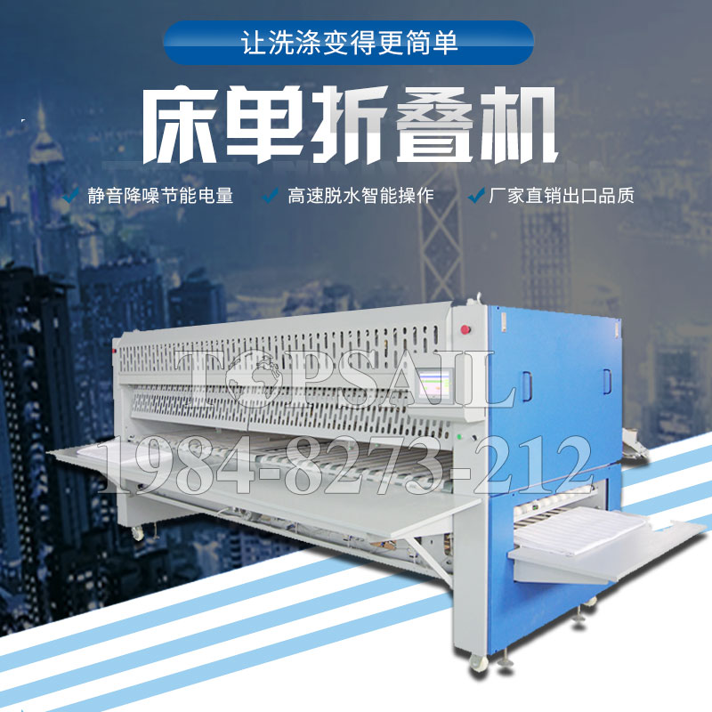 工業(yè)脫水機哪個品牌好